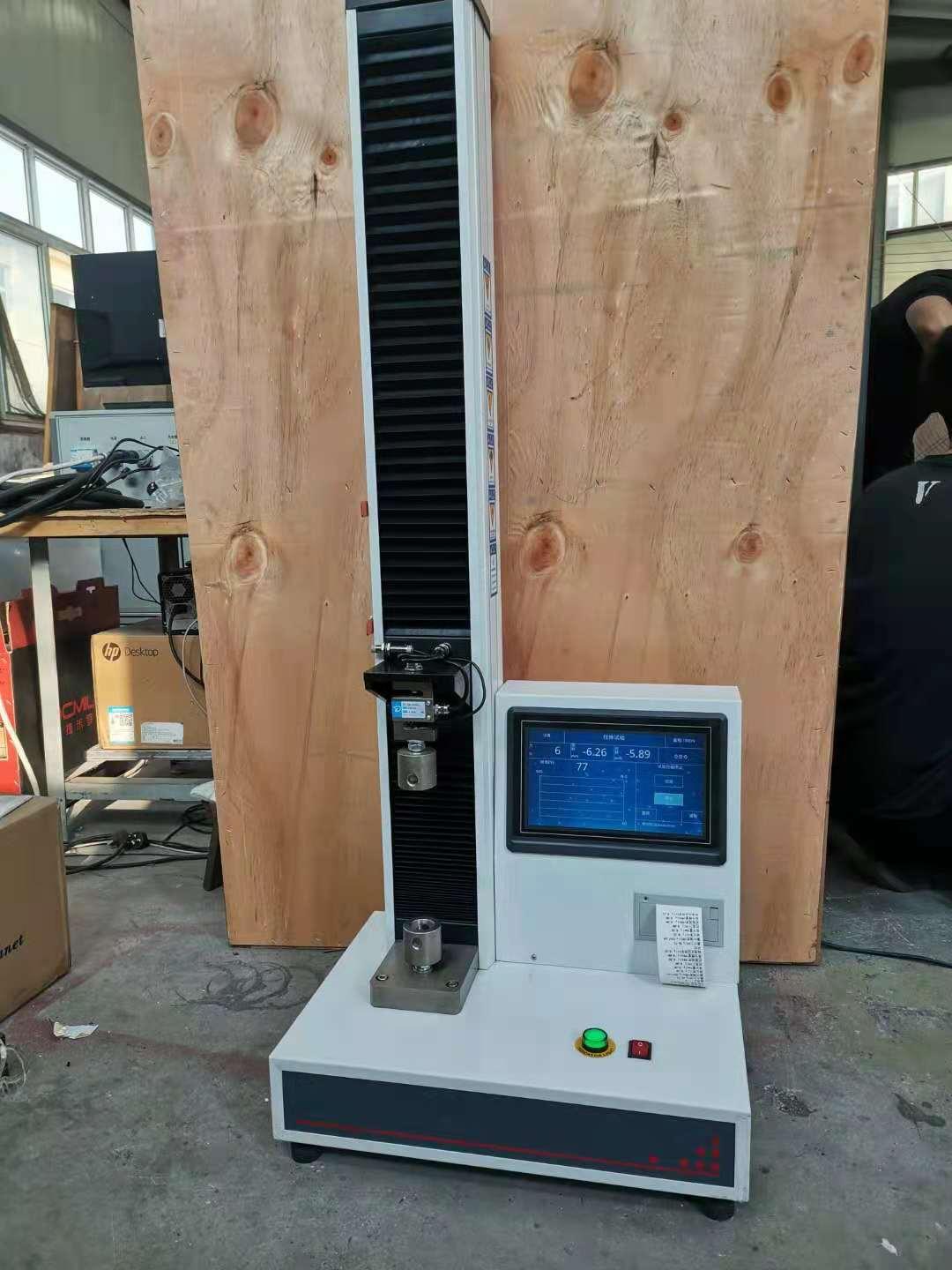 檢測人工韌帶拉伸的檢測設備有哪些？