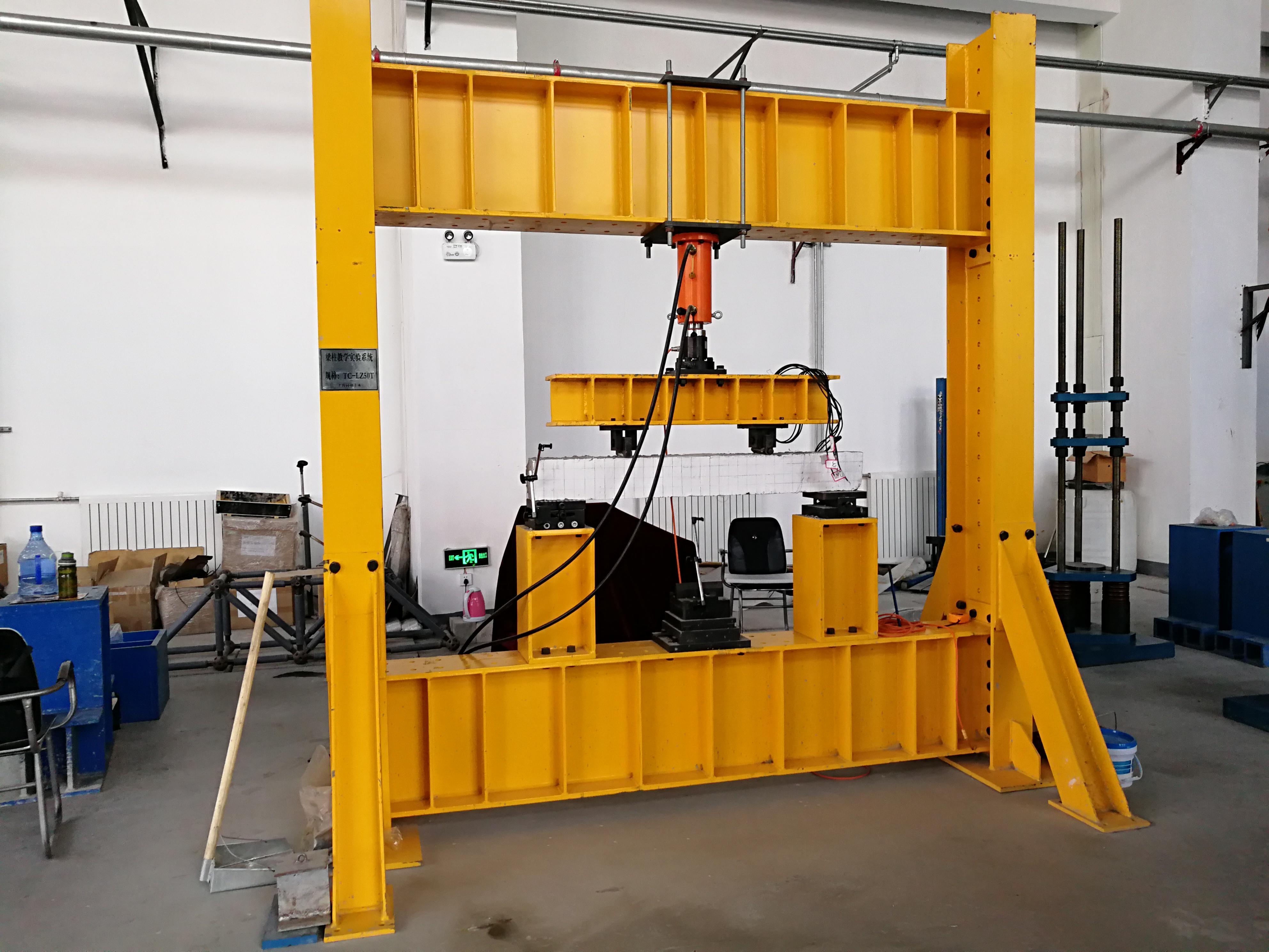 混凝土結構框架工程綜合加載試驗系統