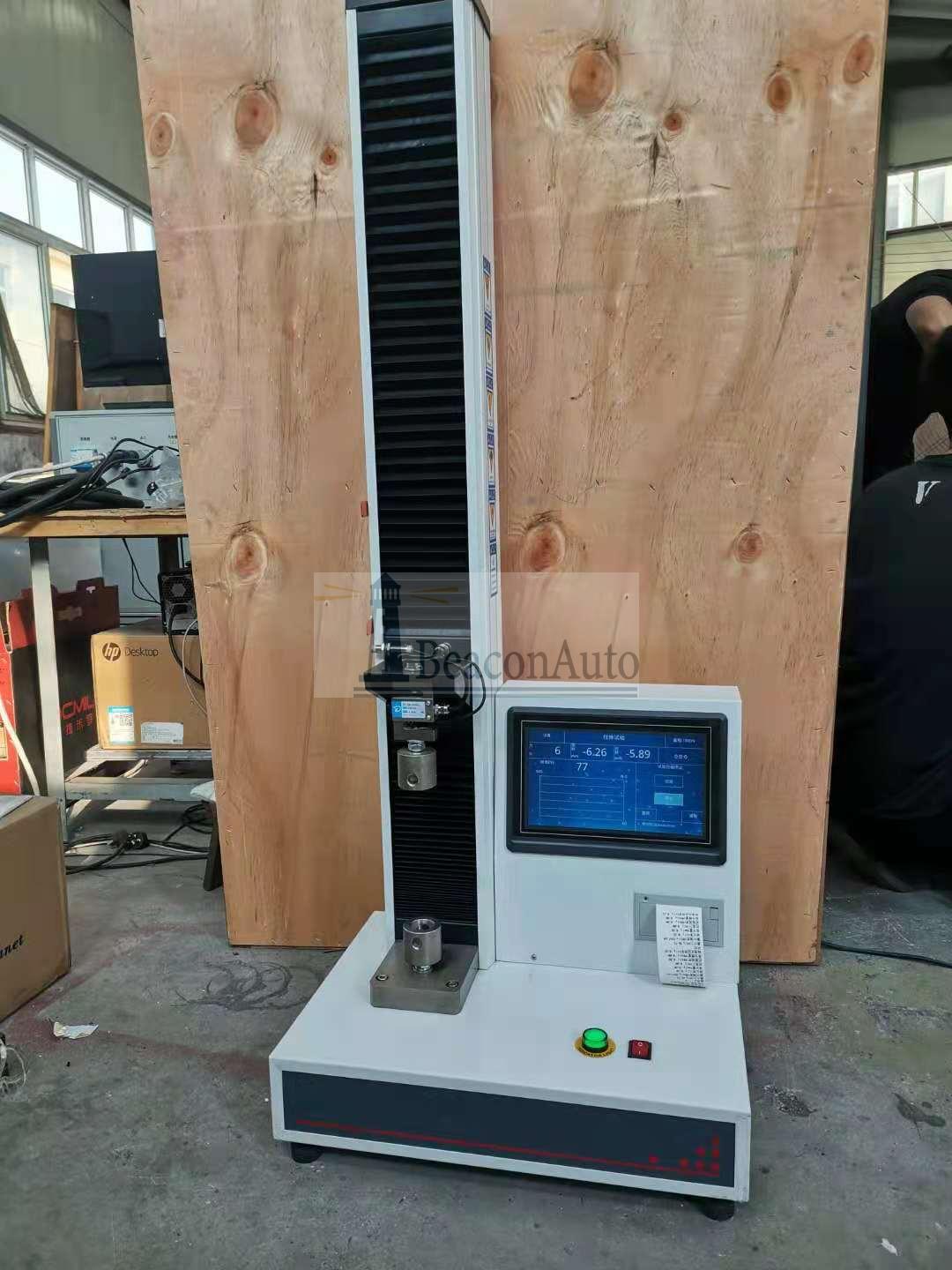 QBT2763-2006涂覆鍍錫（或鉻）薄鋼板.pdf免費下載