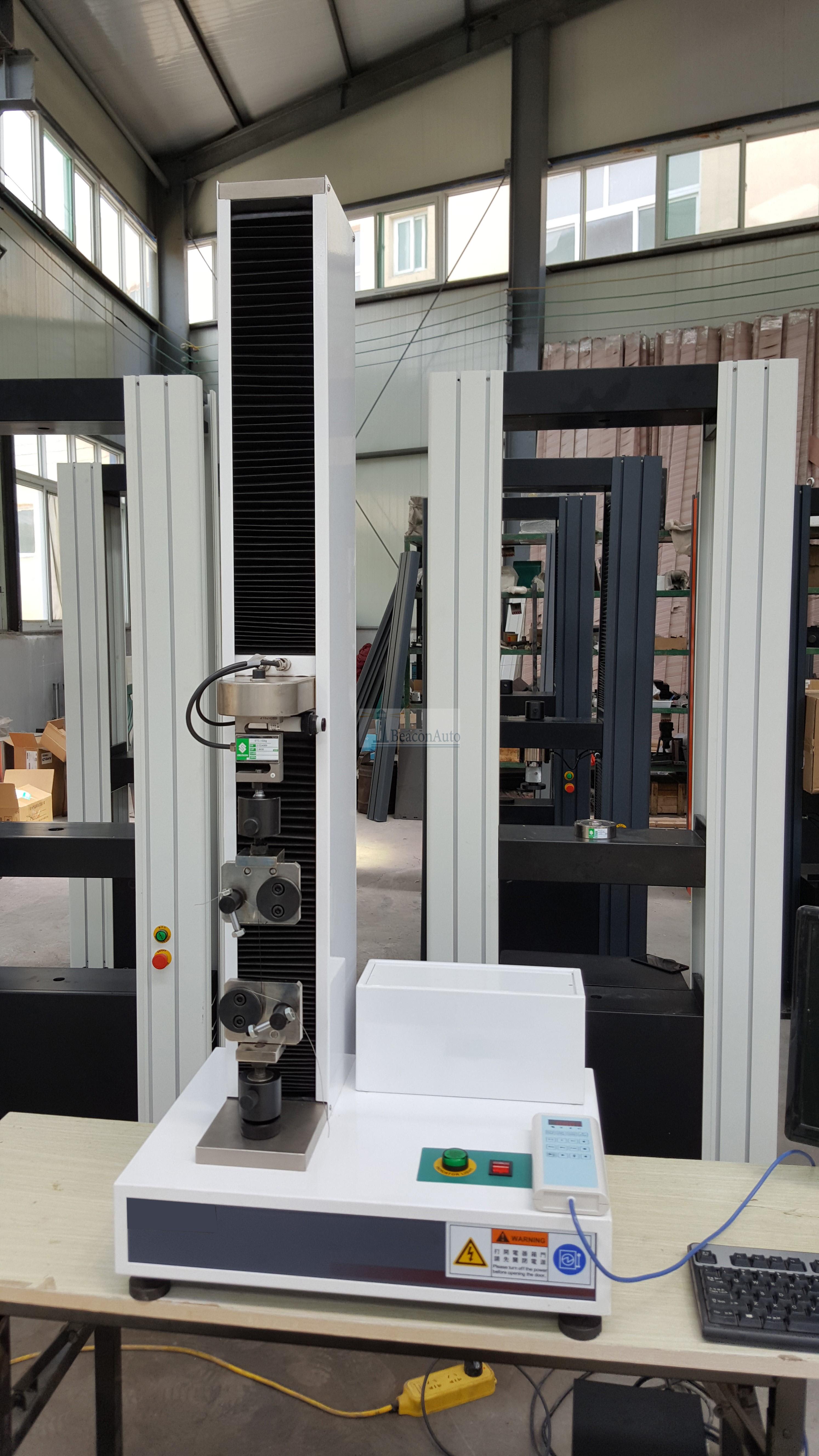 GB21302復(fù)合膜袋剝離力剝離強(qiáng)度試驗(yàn)機(jī)