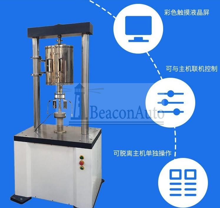 土工布拉伸蠕變試驗(yàn)機(jī)設(shè)備介紹