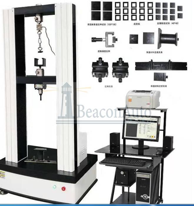 醫用鋼板四點彎曲試驗機