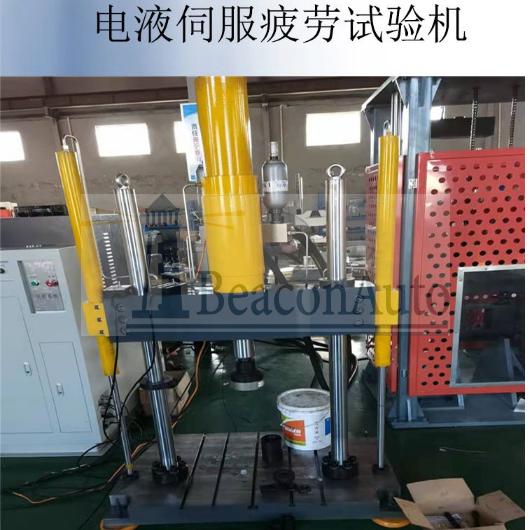 車輛排氣管疲勞試驗機(jī)