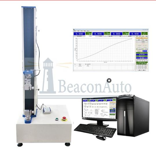 光學膜拉伸試驗機設備特點